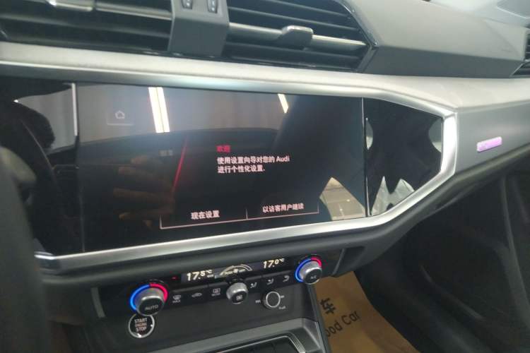 Used Audi Q3 2024 40 TFSI Fashion Dynamic Model
