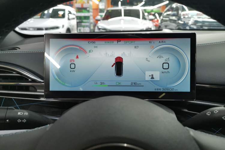 Used BYD Seal 2023 Champion Edition 700km Performance Version