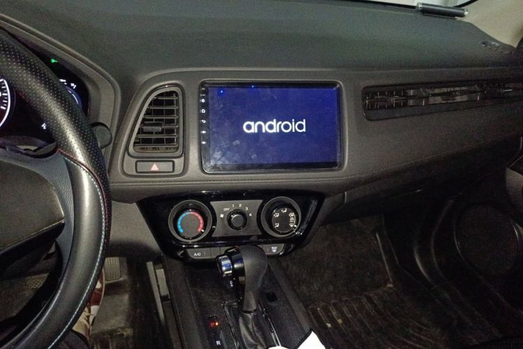 Used Honda Vezel 2020 1.5L CVT Elite Edition
