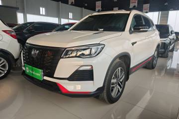 Used Changan CS75 2023 Enjoy Edition 1.5T DCT Luxury Version