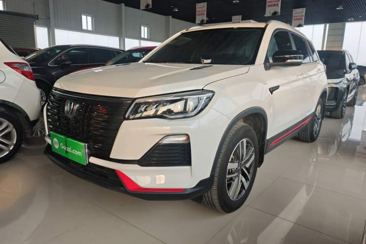 Used Changan CS75 2023 Enjoy Edition 1.5T DCT Luxury Version