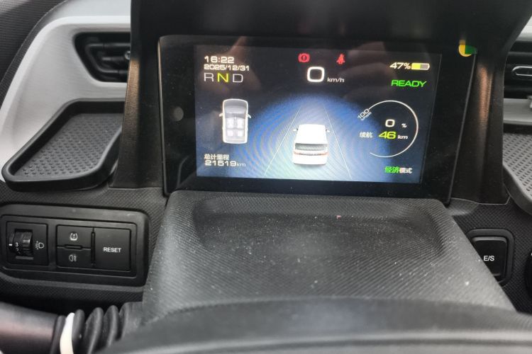 Used Wuling Hongguang MINIEV 2022 Zizai Version Lithium Iron Phosphate
