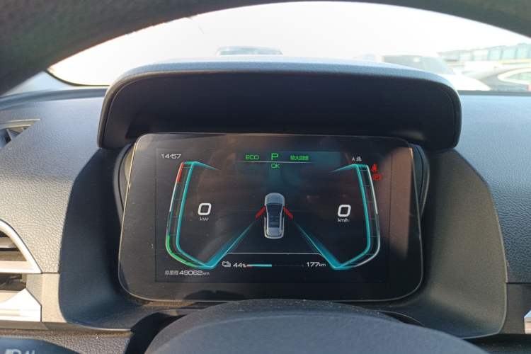 Used BYD e2 2021 Comfort Model
