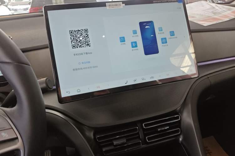 Used BYD Sealion 05 DM-i 2025 DM-i Smart Drive 115KM Flagship Model