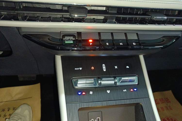 Used Lincoln Corsair 2023 2.0T Two-Wheel-Drive Luxury Edition
