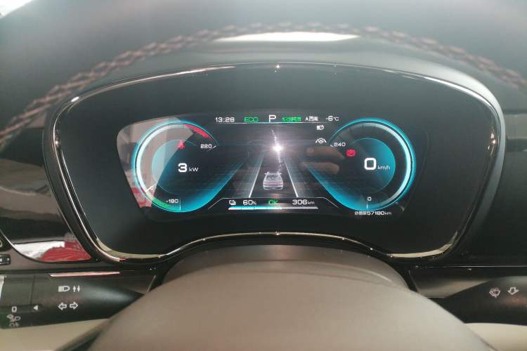 Used BYD Han 2021 EV Standard Range Luxury Model
