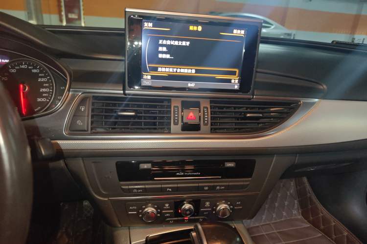 Used Audi A6L 2014 30 FSI Technology Model
