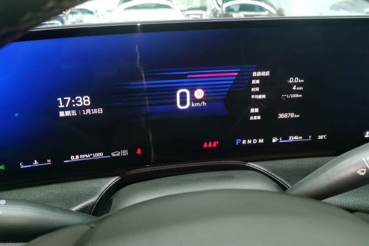 Used Cadillac CT5 2024 28T Luxury Pro Trim