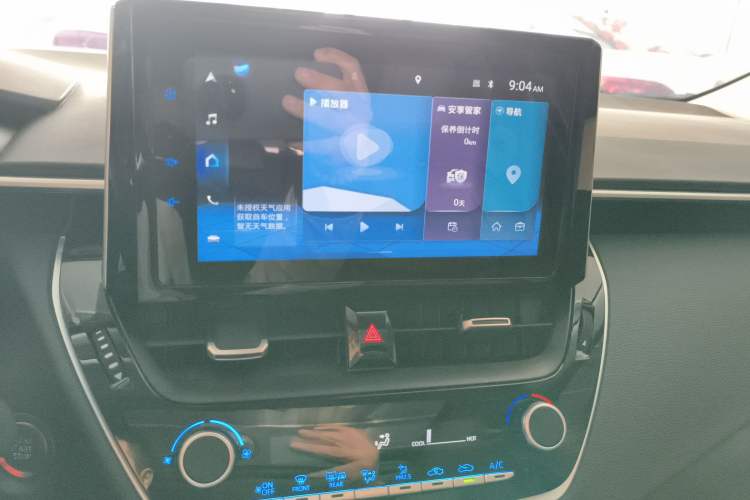 Used Toyota Corolla 2023 1.2T Elite Edition