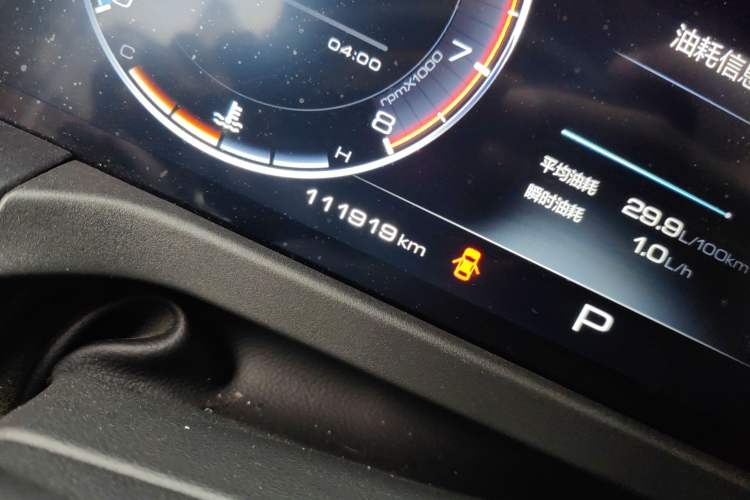 Used Tank 300 2023 Off-Road Edition 2.0T Conqueror