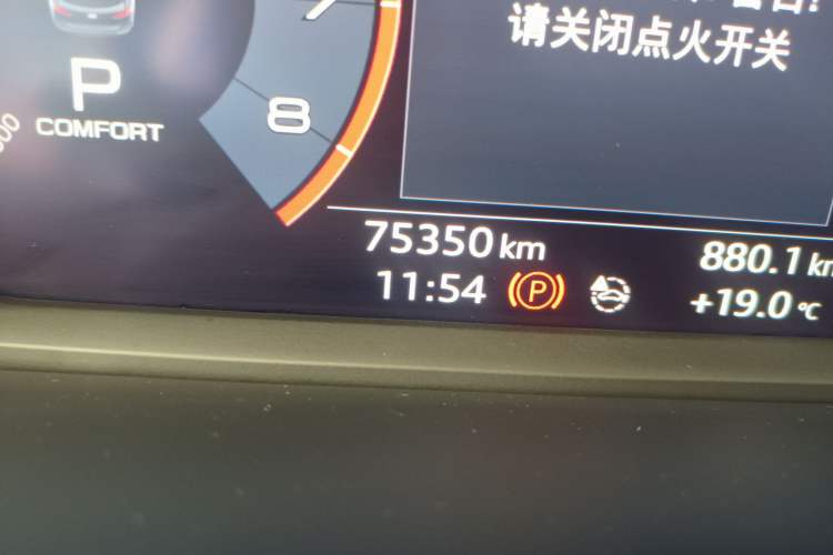 Used Audi Q3 2021 40 TFSI Fashion Dynamic Model