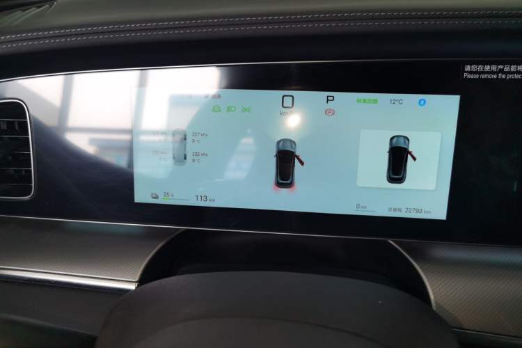 Used BYD Sealion 07 EV 2024 610 Zhihang Edition
