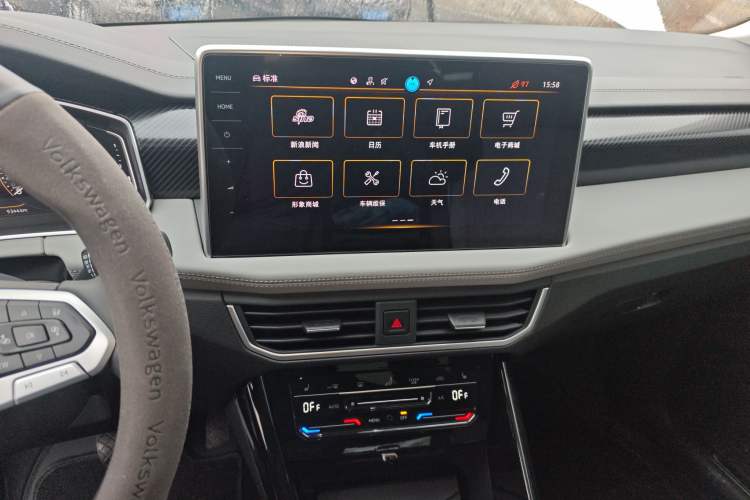 Used Volkswagen Tayron 2024 300TSI Two-Wheel-Drive Luxury Plus Advanced Version
