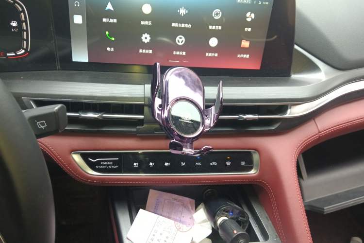 Used Changan CS75 PLUS 2020 2.0T Automatic Pilot Version
