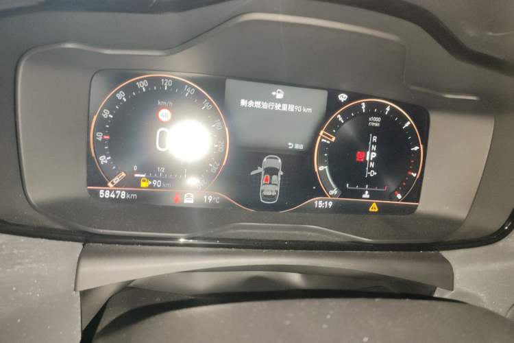 Used Lynk & Co 03 2021 2.0TD Automatic Trendy Champion Edition