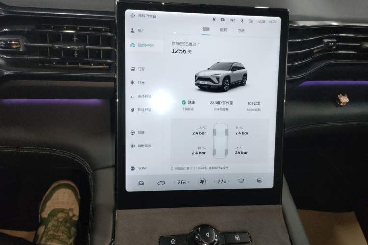 Used Nio ES6 2020 610 km Performance Version
