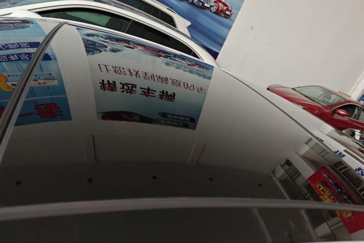 Used Hyundai Mistra 2017 1.8L Automatic Deluxe DLX Model China V Emission Standard