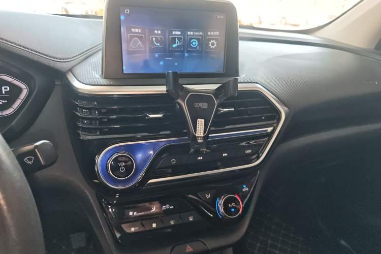 Used Changan Alsvin 2018 1.5L DCT Luxury Model China V Standard
