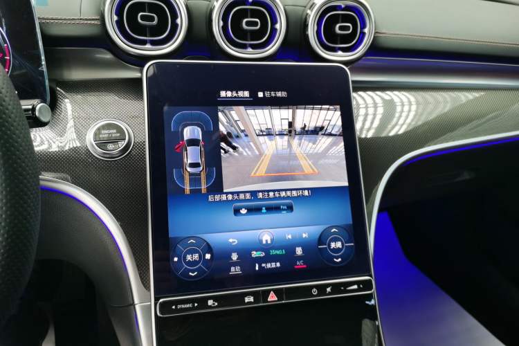 Used Mercedes-Benz C-Class 2023 Restyled C 260 L Sport Edition
