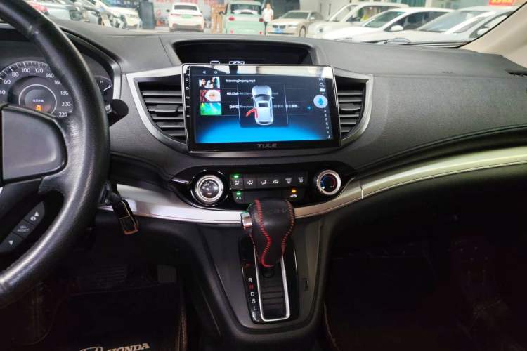 Used Honda CR-V 2016 2.0L Two-Wheel Drive Classic Edition
