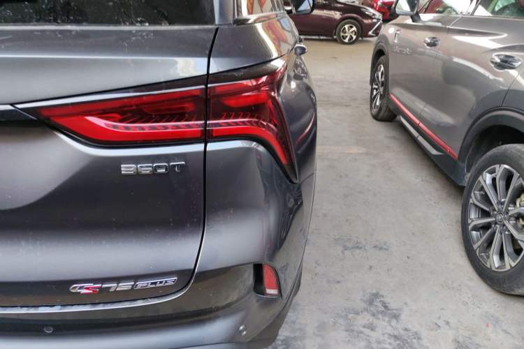 Used Changan CS75 PLUS 2021 2.0T Automatic Flagship Edition