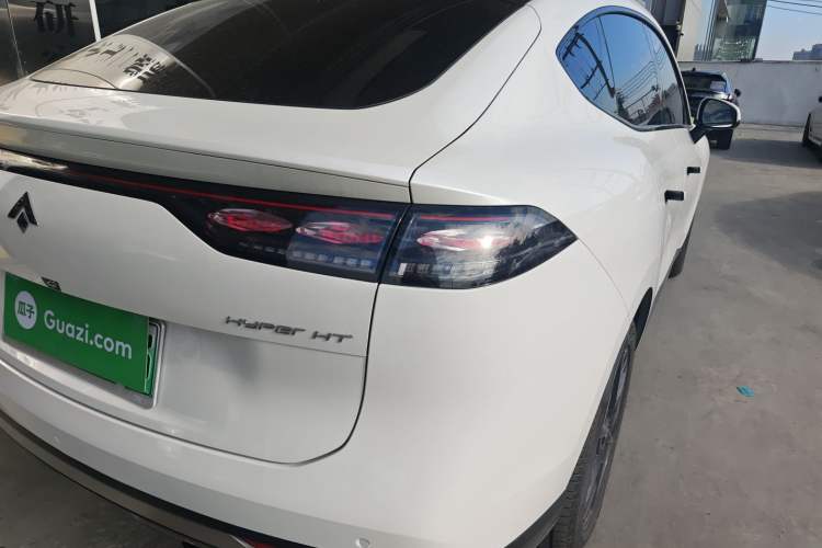 Used  HT 2023 670 Rear-Drive Ultra-High Voltage Version
