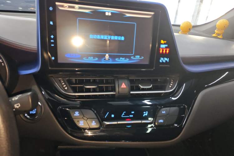 Used Toyota C-HR 2018 2.0L Leading with Sunroof China VI Standard
