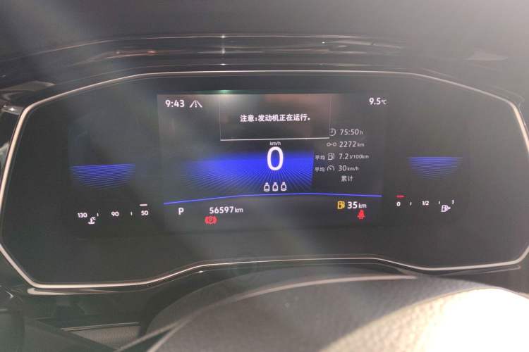 Used Volkswagen Sagitar 2021 280TSI DSG Excellence Edition