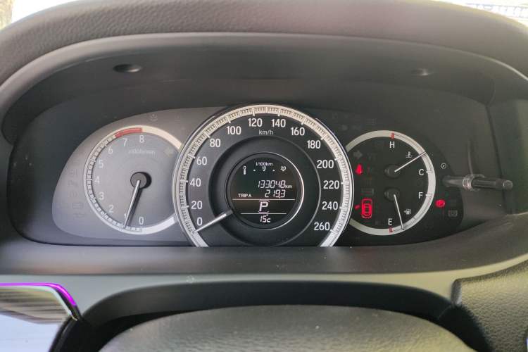 Used Honda Accord 2016 2.0L Comfort Edition