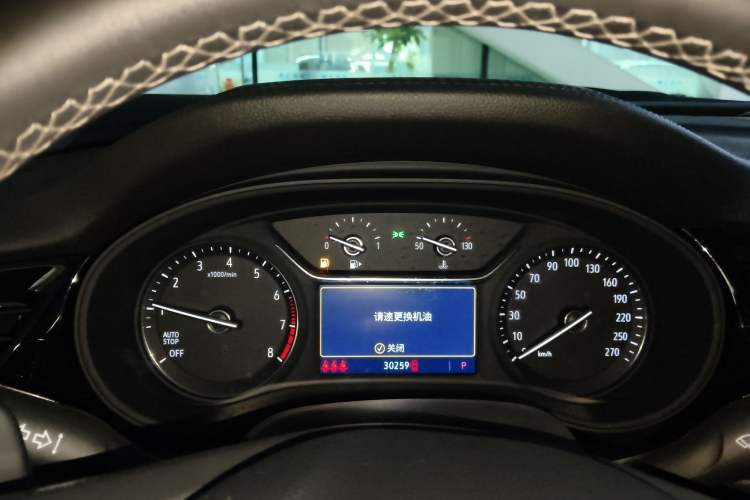 Used Buick Regal 2020 552T Elite Edition