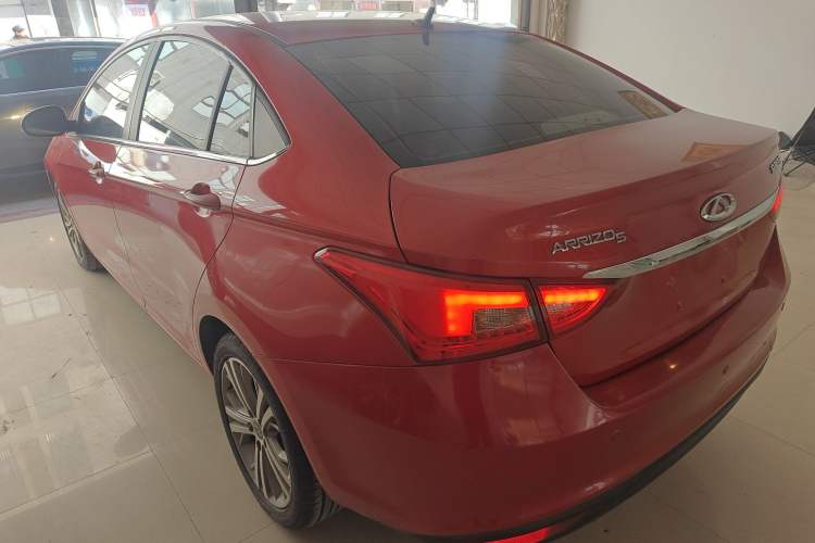 Used Chery Arrizo 5 2017 1.5L CVT Luxury Edition
