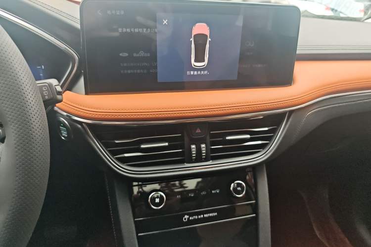 Used Ford Escape 2020 EcoBoost 245 Four-Wheel Drive Luxury Edition
