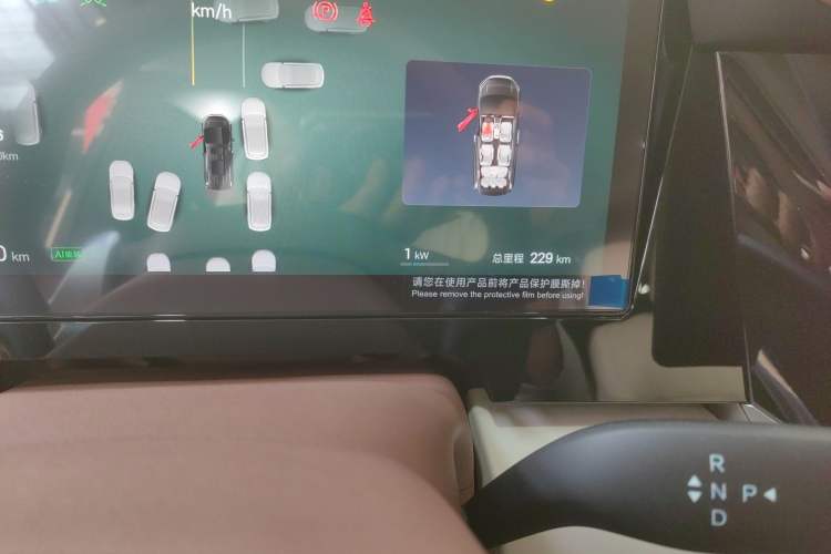 Used BYD Xia 2025 DM-i 1.5T 180km Beyond Edition
