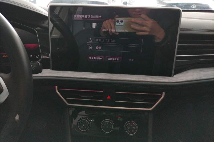 Used Volkswagen Sagitar 2024 300TSI DSG Excellence Edition