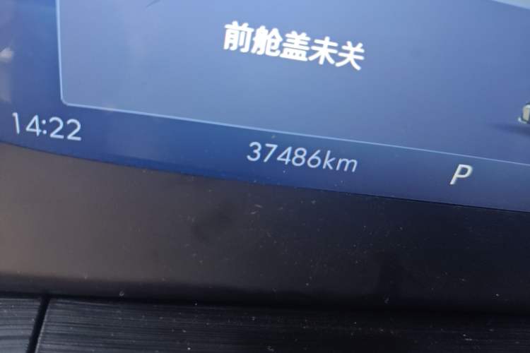 Used Buick Velite 6 2024 430km Enjoyment Version
