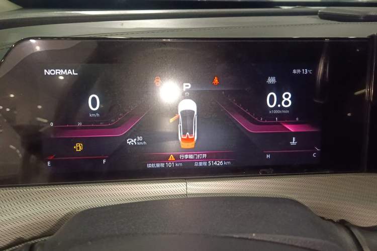 Used Changan UNI-T 2020 1.5T Prestige Version
