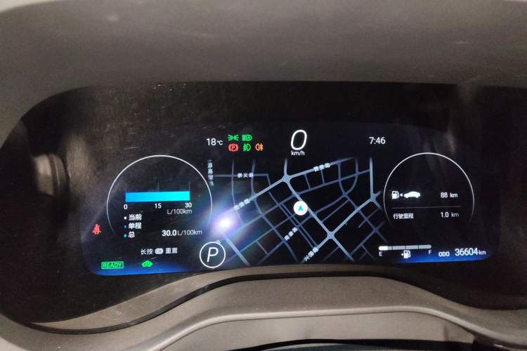 Used Toyota Sienna 2021 2.5L Hybrid Ultimate Edition