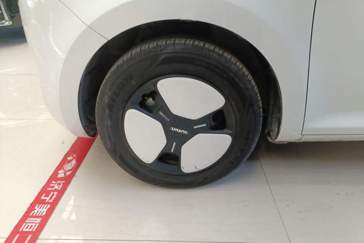 Used  Lumin 2022 210km Sweet Edition