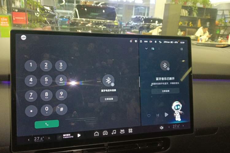 Used XPeng P7+ 2024 Long-Range Max