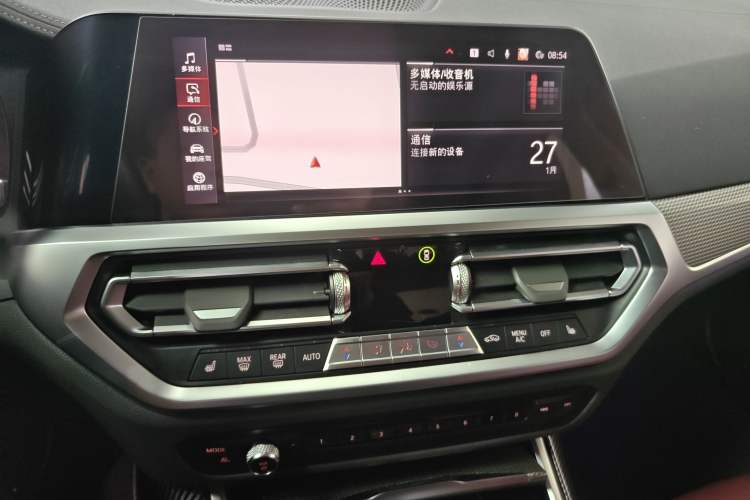 Used BMW 3 Series 2022 325i M Sport Night Edition Package
