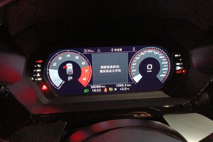 Used Audi A3 2023 Updated Sportback 35 TFSI Stylish Sports Type