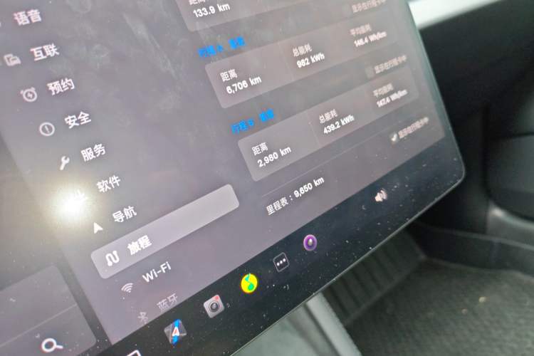 Used Tesla Model 3 2025 Long-Range All-Wheel-Drive Version
