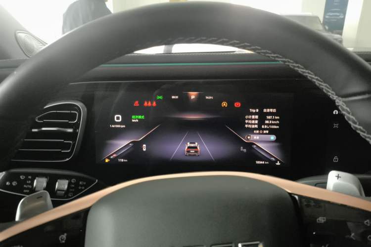 Used  Lanyue 2023 400T Four-Wheel Drive Star Prestige Edition 6 Seats