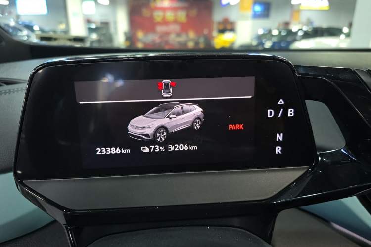 Used Volkswagen ID.4 X 2023 Upgraded Model Pure Intelligent Enjoyment Version