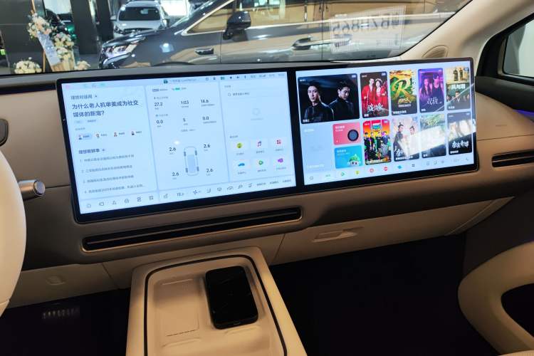 Used Li Auto Li Auto i8 2025 Standard Edition