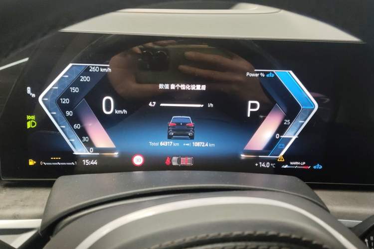 Used BMW X5 2023 xDrive 30Li Luxury M Sport Night Edition Package
