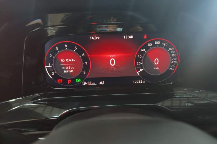 Used Volkswagen Golf 2023 280TSI DSG R-Line Lite
