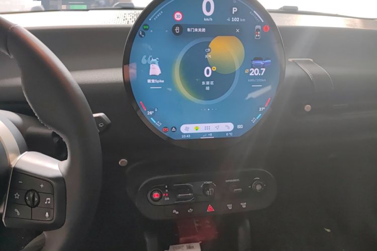 Used  Electric MINI COOPER 2024 456km COOPER E Classic Edition
