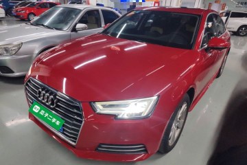 Used Audi A4L 2018 30th Anniversary Edition 40 TFSI Trendy Model