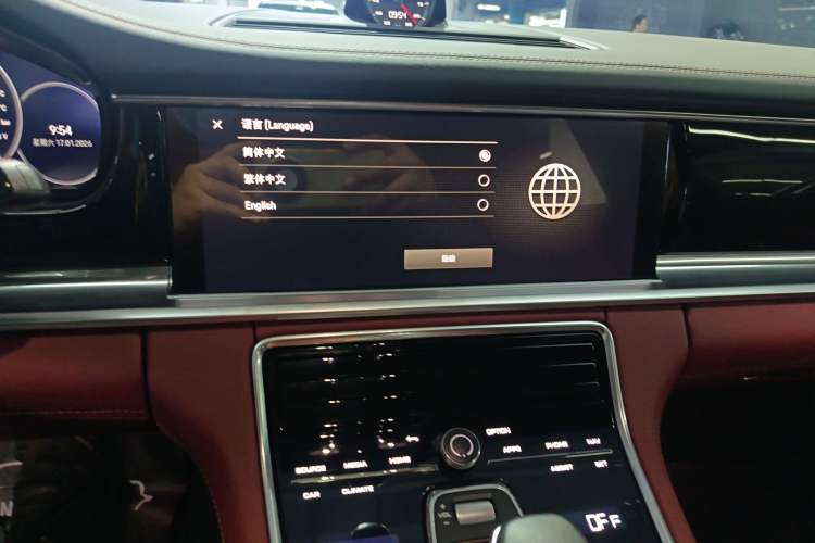 Used Porsche Panamera 2023 Panamera 2.9T
